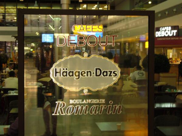 Cafés Debout - Boulangerie Romarin